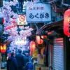 2 noches en Tokyo