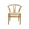 Silla Copenhague Natural