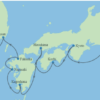 5 dí­as de Crucero por japón para 2