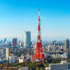 Ticket a Tokyo Tower (Observation Deck)