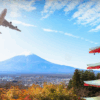 Vuelos a Osaka