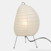 Akari Lamp