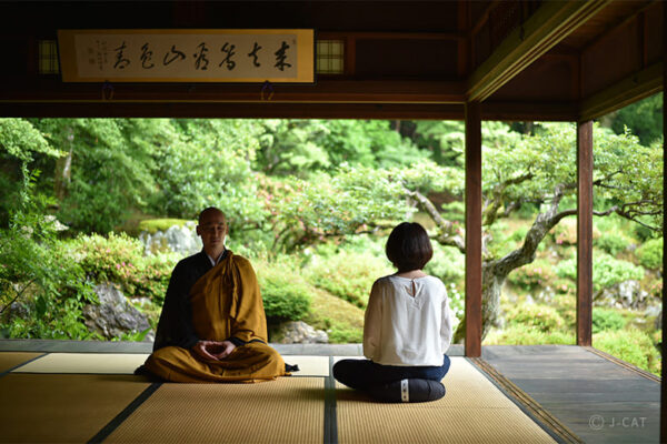 Zen Experiencie en Kyoto