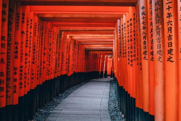 Honeymoon Japón