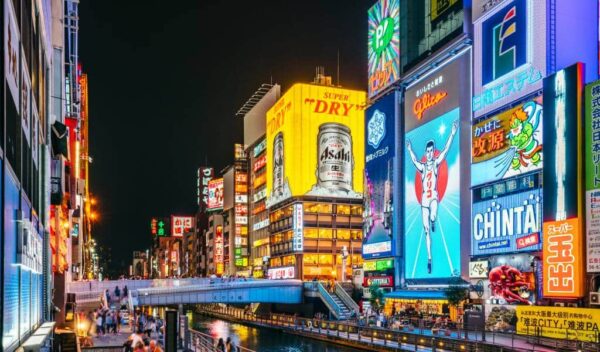 Tour gastronómico nocturno por Dotonbori