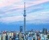 2 Entradas para sky tree tower Tokio