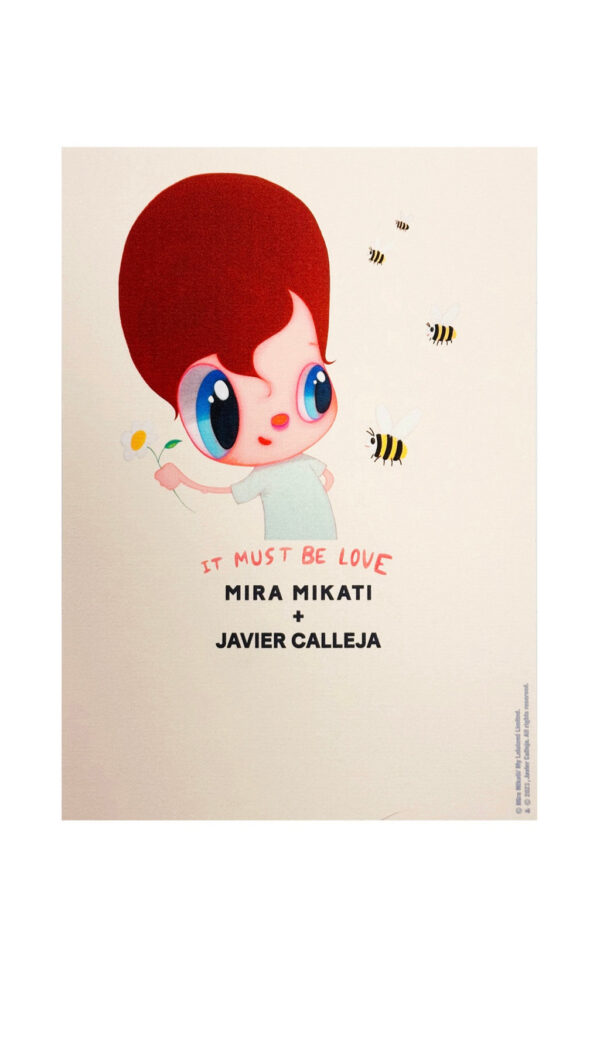 Litografía | Javier Calleja - It Must Be Love