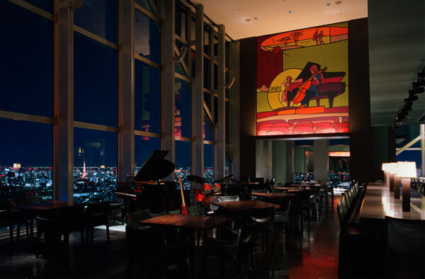 New York Bar Tokyo