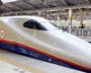 Boletos de tren Japón-1