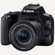 CANON Cámara réflex EOS Rebel SL3